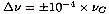 ins1