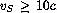 ins4.gif (977 Byte)